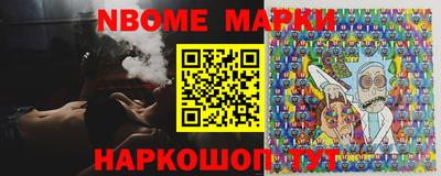 метадон Будённовск
