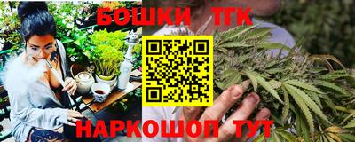 метадон Будённовск