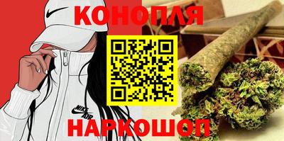 метадон Будённовск