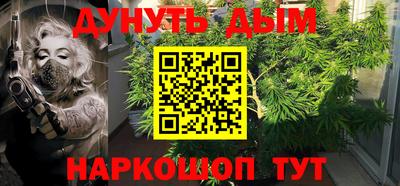 кокаин Бузулук