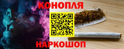 кокаин Бузулук