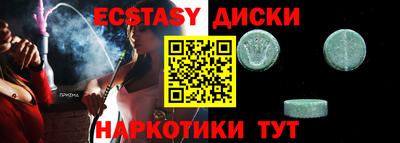 метадон Будённовск