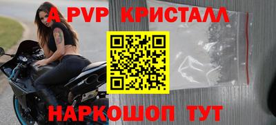 метадон Будённовск