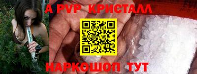 метадон Будённовск
