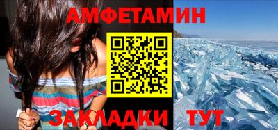метадон Будённовск