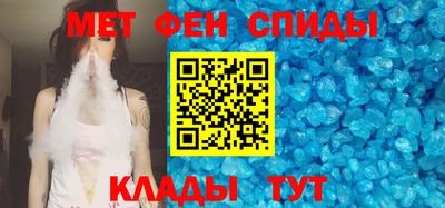 кристаллы Бугуруслан