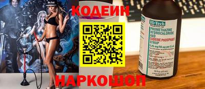 метадон Будённовск
