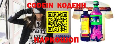 метадон Будённовск