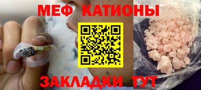 метадон Будённовск