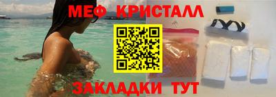 метадон Будённовск